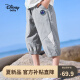 迪士尼（Disney）童装男童帅气梭织拼接裤子夏季薄款2024年新款宝宝儿童七分裤 岩石灰 130cm(建议体重50-58斤左右)
