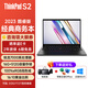 ThinkPad 联想 S2 13.3英寸超薄本 商务办公游戏手提IBM笔记本电脑 R5-7530U 16G 512 标配：win11正版系统+OFFICE