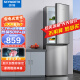 创维(SKYWORTH)186升双门小型电冰箱 家用租房两门冰箱 两天约一度电节能低音微霜大空间 BCD-186D银色