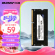 光威（Gloway）8GB DDR3L 1600 笔记本内存条 战将系列 低电压版