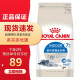 皇家猫粮（ROYAL CANIN）S27室内成猫 7岁以上老年猫 全价粮1.5kg S27室内老年猫7岁以上1.5KG