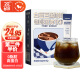 暴肌独角兽黑咖啡速溶咖啡0脂肪高蛋白0添加白砂糖白芸豆咖啡60g (2g*30条）