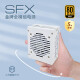 Almordor  金牌SFX全模组电源 台式机箱适用(智能温控风扇/迷你小尺寸) 白色SFX 650W