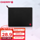 CHERRY 樱桃鼠标垫 电竞游戏鼠标垫 办公鼠标垫 超大办公桌垫 中号360*280*4MM（粗面） 包边