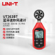 优利德（UNI-T）UT363BT手持便携数字风速仪 蓝牙版高精度风速计风速表 UT363BT风速仪蓝牙版