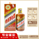 茅台（MOUTAI）【名酒鉴真】生肖茅台酒53度酱香型白酒单瓶装 2024年 500mL 1瓶 龙年生肖茅台