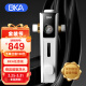 BKA 前置过滤器反冲洗家用全屋净水器6吨大通量万向型S10W Pro任意装 高端万向Pro