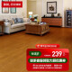 贝尔（BBL） 地板 纯实木地板 18mm 家用环保 时尚花色 木地板 红枫古道 柚木色 BNP-01