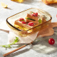 康宁（VISIONS）琥珀色长方形烤盘0.8L 耐热玻璃盘子鱼盘菜盘水果盘烘焙盘家用