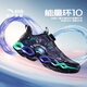 安踏童鞋儿童运动鞋男大童鞋2025年秋季中大童休闲鞋能量环10跑步鞋 【男能量环10】黑/绿/梦幻紫-7 37 码