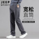 吉普（JEEP）休闲裤男春夏季韩版直筒裤子男士宽松工装长裤男装 深灰色 XL 