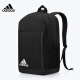 阿迪达斯 （adidas）双肩包背包男女学生书包简约休闲运动包大容量旅行包电脑包 黑色