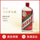 茅台（MOUTAI）53度 酱香型白酒 礼盒装 53度 1L 1瓶