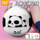 361°足球儿童幼儿园娱乐青少年校园充气皮球玩具宝宝小学生 熊猫宝宝2号球【1-3岁】幼儿