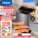 海尔（Haier）波轮洗衣机全自动 升级除螨 UI大面板  桶自洁不脏桶 不锈钢内筒 10公斤原厂品质 EB100M30Pro1