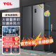 TCL冰箱600+升对开门冰箱双开门一级能效双变频风冷无霜低噪音嵌入式大容量家用电冰箱双循环制冷 600+升冰箱