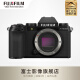 富士（FUJIFILM）X-S20 微单无反相机vlog视频相机 AI智能对焦 750张续航增强 机身+XF70-300mm+XF50mmF1.0 官方标配