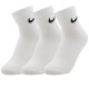 耐克（NIKE）男袜子女袜子新款羽毛球袜子篮球运动透气中筒运动袜子3双装 SX7667-100三双装中筒袜 L