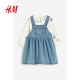 H&M童装女婴幼童套装2件式冬季新款长袖上衣牛仔连衣裙1163545 牛仔蓝/心形 90/52