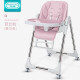 贝氏婴童（Bestbaby） 宝宝餐椅儿童餐椅可折叠便携式多功能婴儿餐桌椅幼儿吃饭椅座椅坐垫学坐椅子 豪华版芭比粉-靠背可调节（带车轮）