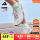 adidas ADIZERO BOSTON 9训练备赛马拉松boost跑鞋女阿迪达斯官方 浮点灰/白色/浅紫 40