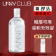 悠宜（unny club） unny卸妆水500ml悠宜温和卸妆液眼唇脸部可用清洁温和男士女士