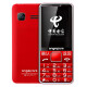 守护宝（上海中兴）L105C天翼CDMA电信2G/4G卡版大按键老人老年手机备用儿童学生功能手机 红色 电信卡版