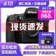 尼康\/Nikon D800 D850 D750 D610 D500 D810全画幅二手单反相机 尼康D810单机身 准新机