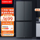 康佳（KONKA）409升十字对开门冰箱四开门电冰箱双开门大容量家用节能低音BCD-409GQ4S