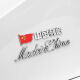 永燊MadeinChina中国制造金属车贴英文字尾标汽车创意个性装饰车标贴 银色 中国制造+Made in China