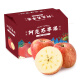 新疆阿克苏冰糖心苹果水果2.5kg 单果160g以上 时令新鲜水果礼盒 新老包装随机发出