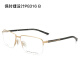 保时捷设计（PORSCHE DESIGN）眼镜框男款商务潮流日本钛材半框光学远近视眼镜架P8316 B 57mm