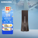 三星（SAMSUNG）128GB USB3.1 U盘 BAR升级版+深空灰 金属优盘 高速便携 学生办公 读速400MB/s（Gen 1）