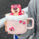 草莓熊杯子水杯情侣陶瓷杯生日礼物礼盒伴手礼女生马克杯子儿童杯 粉色320ml+3个3D贴+带礼盒+勺子 硅胶盖