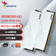 威刚（ADATA）32GB(16GX2)套装 DDR5 6000 台式机内存条 海力士A-die颗粒-LANCER (白色)C36