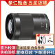 佳能 Canon 18-135 18-150 55-200 微单镜头广角长焦定焦二手微距镜头 佳能EF-M55-200mm IS STM 黑色 99新