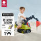 babycare儿童工程车坐人1-3岁宝宝玩具车滑行学步车奥维托（ 挖土机）