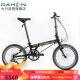 大行（DAHON）折叠自行车20英寸8级变速经典P8单车KBC083 黑色纪念款-京仓