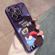 泊得曼（PODEMAN）苹果15promax手机壳自带镜头膜iPhone只想被宠女款透明防摔手机壳 紫色【只想被宠】自带闪钻镜头膜 iPhone15 Pro Max