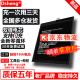 Dsheng适用魅族16thplus电池大容量魅蓝5ms更换手机电板内置电芯 魅族16th电池+工具+教程BA882