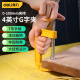 得力（deli）G字夹C型木工夹子4寸 木工夹紧器快速夹具固定器磨具夹 DL-G204