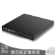 品怡 8倍速 USB2.0 外置DVD光盘刻录机 移动光驱 黑色 DVD刻录机