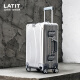 LATIT 铝镁合金拉杆箱静音万向轮休闲旅行行李箱旅行箱20英寸银色