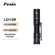 FENIX菲尼克斯强光手电筒户外照明灯磁吸抱夹维修锂电池手电LD12R