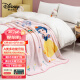 迪士尼（Disney）法兰绒毛毯办公室午睡毯子婴儿童宝宝云毯白雪公主140*100cm