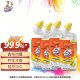 威猛先生（Mr Muscle）洁厕剂(500g+100g)*4瓶 柠檬香型 洁厕灵 洁厕液 马桶清洁