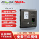 ZKTECO熵基科技nface101-s/nface102-s动态人脸+指纹识别考勤机打卡机 nFace102-S 标配+U盘