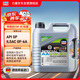 力魔（LIQUI MOLY）德国原装进口 特技AA机油 0W-20 SP GF-6A 4L  汽车用品