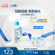 适乐肤（CeraVe）水杨酸嫩肤洁面啫喱236ml(去角质黑头疏通毛孔男女氨基酸洗面奶)