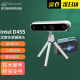 英特尔Intel RealSense D455深度相机 D435i深度实感摄像头D405双目立体相机3D建模避障人脸识别 D455 （可开专票）